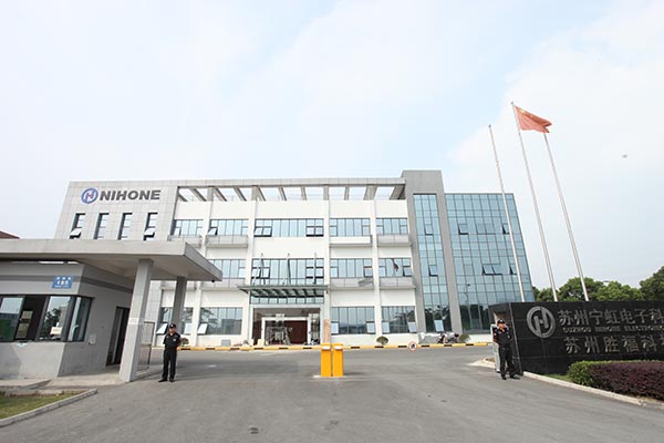昆山金沙美容連鎖學校