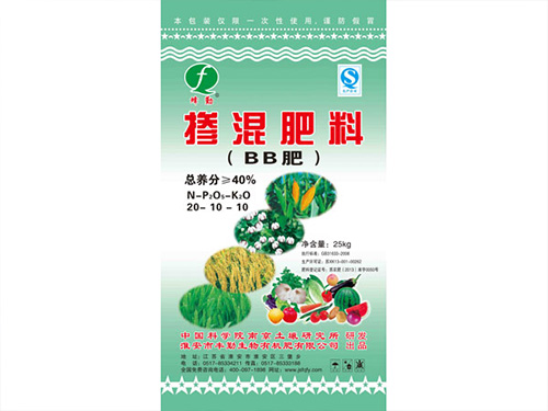 蘇州金沙美容連鎖學校